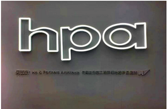 【机房搬迁】机房搬迁从来都不是简单的事,专业的事要